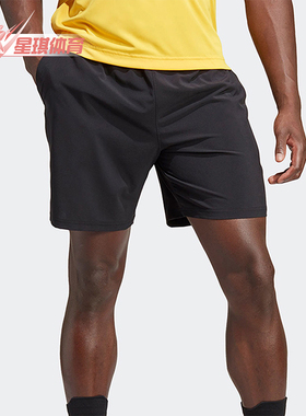 Adidas/阿迪达斯正品夏季男士网球梭织训练透气短裤HS3282
