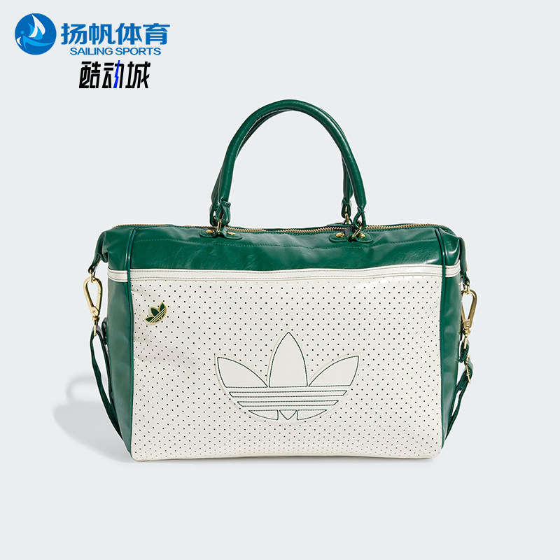 阿迪达斯男女同款时尚潮流腰包