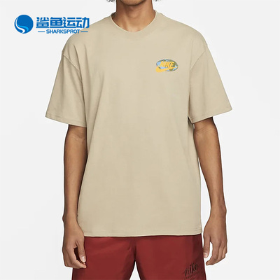 耐克正品男子运动短袖