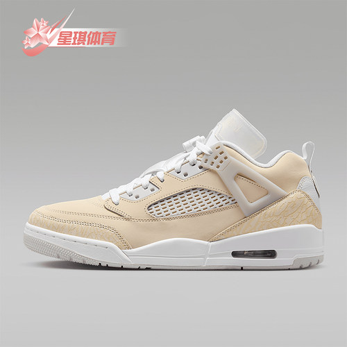 Nike/耐克正品JORDAN男士气垫缓震中帮运动篮球鞋HV6528-100