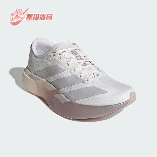 Adidas/阿迪达斯正品Adizero Evo SL女士系带跑步鞋KJ2552