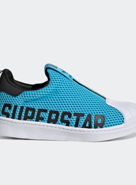 Adidas/阿迪达斯正品三叶草儿童网面休闲耐磨贝壳头板鞋 GX3248