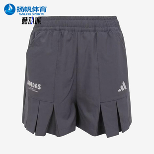 Adidas/阿迪达斯正品运动时尚休闲短裤新款儿童短裤KG7827