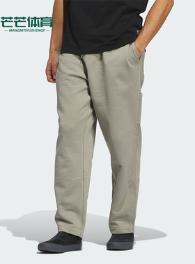 Adidas/阿迪达斯正品三叶草男女款宽松运动休闲长裤IZ4869