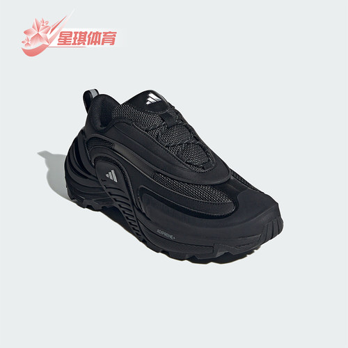 Adidas/阿迪达斯正品2025新款男女厚底透气运动休闲鞋JS3744