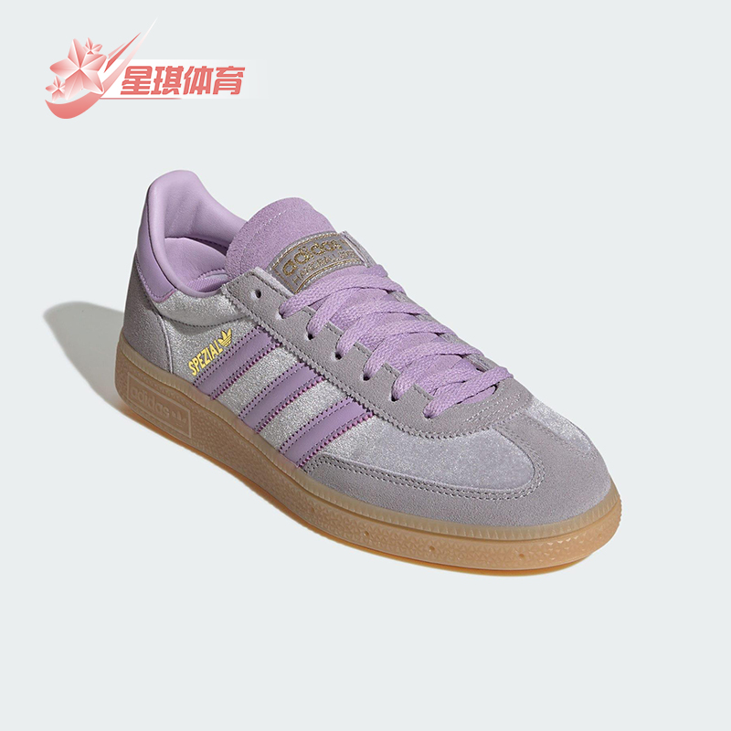 Adidas/阿迪达斯正品三叶草女士系带运动耐磨经典低帮板鞋JR3646