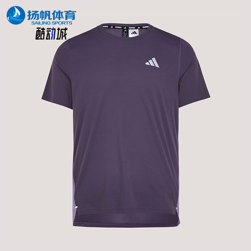 Adidas/阿迪达斯正品春季男士跑步训练经典透气圆领短袖T恤KZ5038