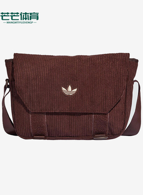 Adidas/阿迪达斯正品三叶草男女款灯芯绒经典斜挎包单肩包IQ3519