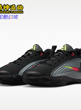 Nike/耐克正品JORDAN男士中帮减震耐磨经典运动篮球鞋IM5131-001
