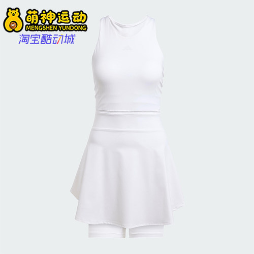 Adidas/阿迪达斯正品TENNIS Y-DRESS女士网球修身连衣裙JE7098