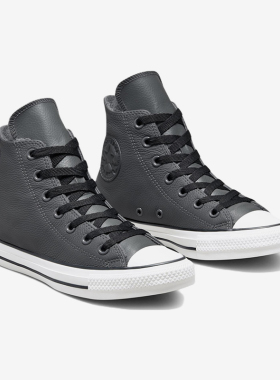Converse/匡威正品运动男女同款日常复古潮流耐磨透气板鞋A02055C