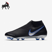 新款 2024秋季 男士 多种场地运动足球鞋 004 Nike AO3258 耐克正品