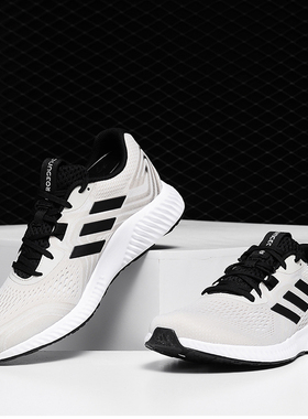 Adidas/阿迪达斯正品新款男子aerobounce 2 m跑步鞋B96344