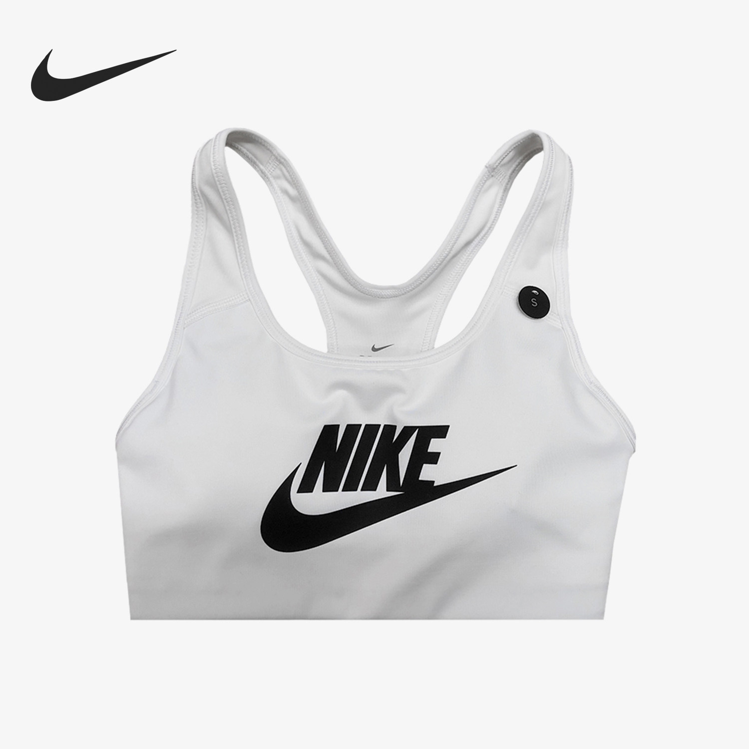 Nike/耐克正品2025女士透气训练健身套头运动内衣CN5263-100,运动服/休闲服装,运动文胸,淘宝优惠券,粉丝福利购,淘宝优惠卷