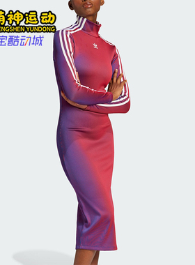 Adidas/阿迪达斯正品三叶草女士修身时尚潮流连衣裙JW9745