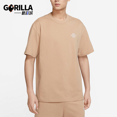 Nike/耐克正品夏季款男士圆领透气印花经典运动短袖T恤FD0306-200