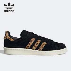 Adidas/阿迪达斯官方正品三叶草男女时尚耐磨低帮运动板鞋GY0407