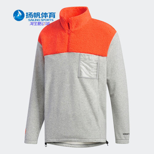 阿迪达斯正品男子运动卫衣