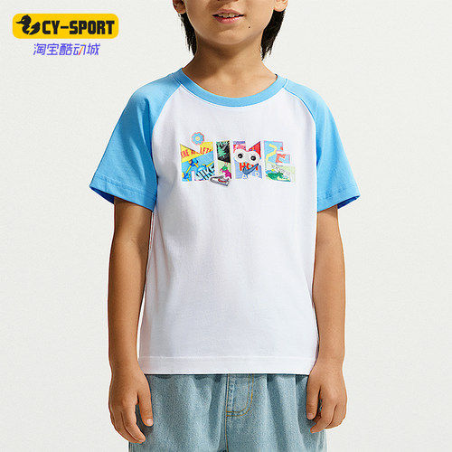 Nike/耐克正品小童休闲时尚简约透气宽松短袖T恤JF1855-100