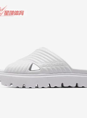 Skechers/斯凯奇正品新款女子运动舒适时尚透气半拖凉拖鞋111454
