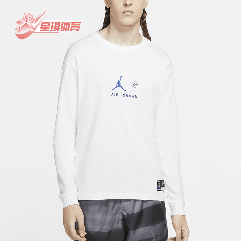 耐克男士圆领宽松长袖T恤