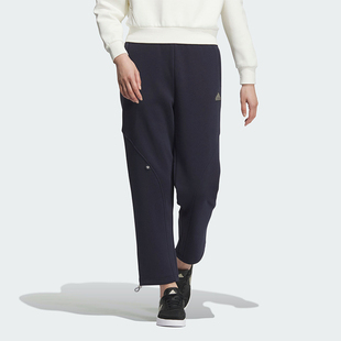 Adidas FLEECE PNT女士运动训练休闲长裤 JJ3572 阿迪达斯正品