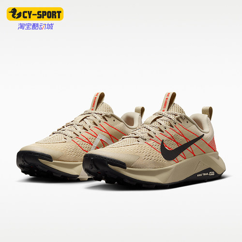 Nike/耐克正品Wildhorse 10男士舒适贴合越野跑鞋FV2338-201