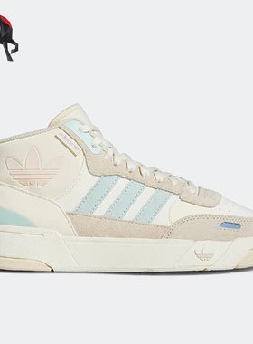 Adidas/阿迪达斯正品三叶草 POST UP 中帮运动休闲女子板鞋GV9330