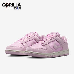 耐克正品 HJ5870 Dunk 运动耐磨休闲复古板鞋 600 Low女士时尚 Nike