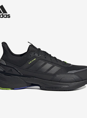 Adidas/阿迪达斯官方正品MTS GUARD男女运动耐磨训练跑步鞋H03595