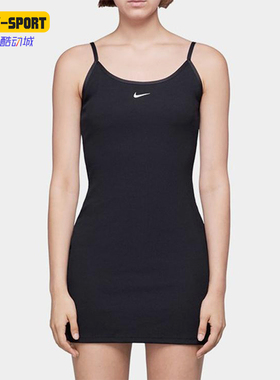 Nike/耐克正品2025女士日常细带套头针织修身连衣裙CD6444-010