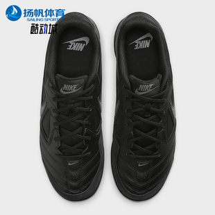HQ6019 Nike 日常低帮系带耐磨休闲运动鞋 Gato男士 004 耐克正品