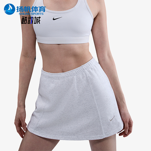 Sportswear女士休闲针织日常抓绒短裙HJ1275 051 耐克正品 Nike