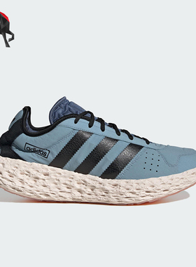 Adidas/阿迪达斯正品ZPONGE男士运动缓震厚底跑步鞋IH0977