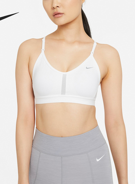 Nike/耐克官方正品DIR-FIT女士柔软透气训练运动内衣CZ4457-100