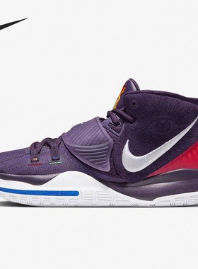 Nike/耐克正品Kyrie 6欧文6代男女运动实战篮球鞋 BQ4631-500