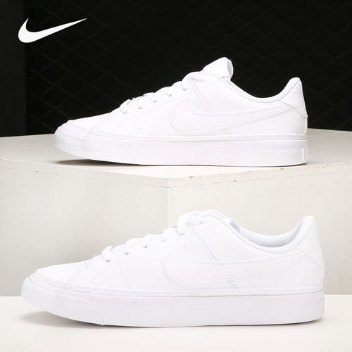 Nike/耐克正品当季新款大童休闲耐磨低帮运动板鞋 DA5380-104