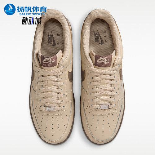 Nike/耐克正品四季款男士低帮防滑减震经典耐磨板鞋FJ4146-201