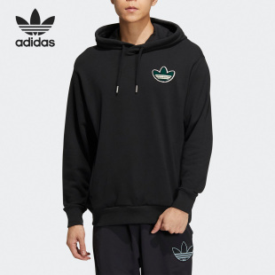 新款 春季 男子休闲连帽运动卫衣HY7229 阿迪达斯正品 Adidas