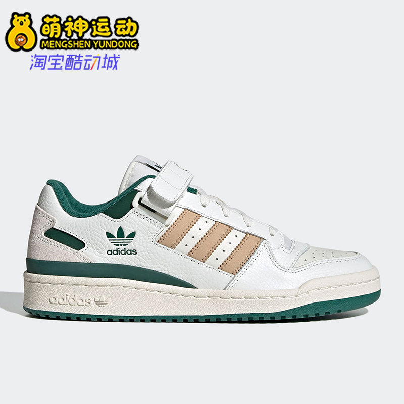 阿迪达斯男女运动休闲鞋