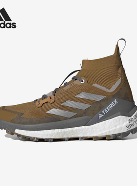 Adidas/阿迪达斯正品新款男士经典复古高帮轻便缓震户外鞋HQ1444