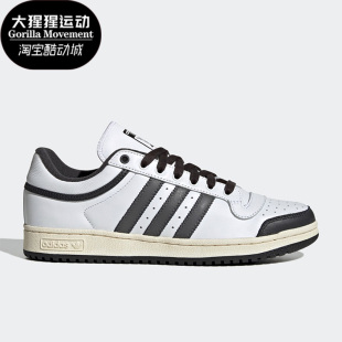 Ten男女运动休闲鞋 Adidas Top Originals IF5415 阿迪达斯正品