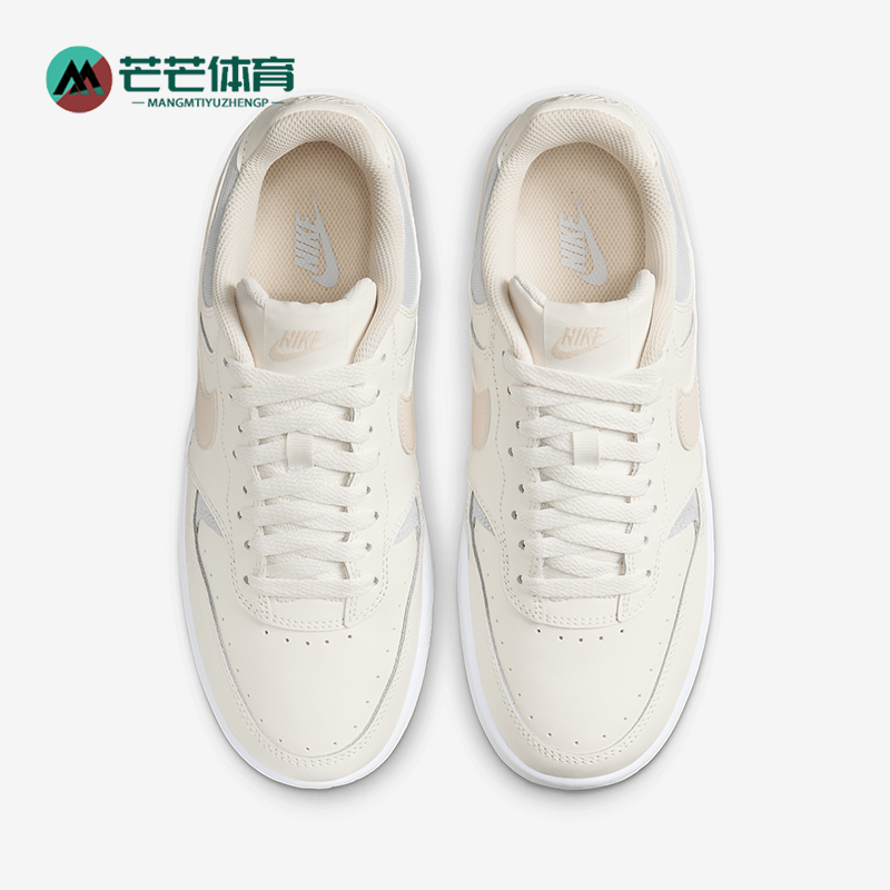 Nike/耐克女士厚底耐磨运动鞋