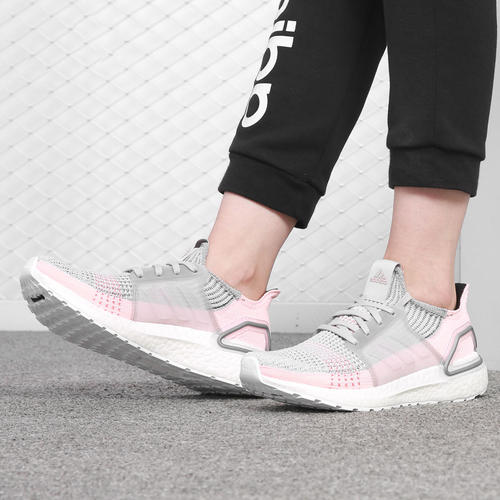 Adidas/阿迪达斯正品 女子Boost休闲透气运动鞋跑步鞋B75881