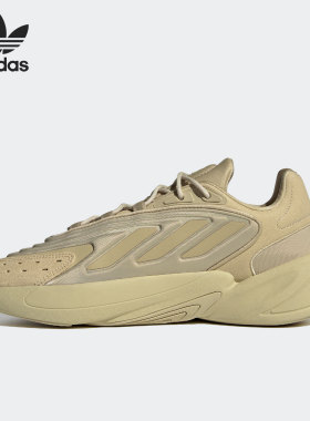 Adidas/阿迪达斯正品三叶草当季新款男女运动透气休闲鞋GV7685
