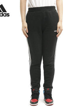 Adidas/阿迪达斯正品 neo W ESNTL 3S TP 女装三条纹运动裤GJ7947