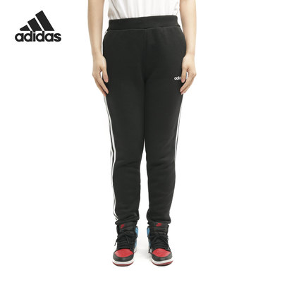 Adidas/阿迪达斯条纹运动裤