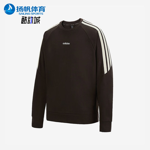 Adidas/阿迪达斯正品2025春夏款男士针织经典宽松保暖卫衣KC0295