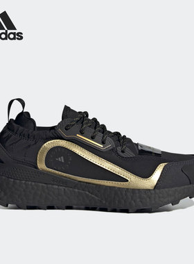 Adidas/阿迪达斯官方正品新款女子舒适轻便透气运动健步鞋GZ4718