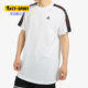 男子舒适透气简约休闲圆领T恤 新款 FJ6882 阿迪达斯正品 Adidas
